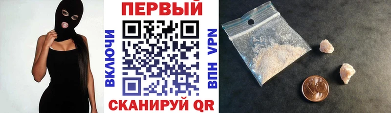 АМФЕТАМИН VHQ  KRAKEN ССЫЛКА  Находка 