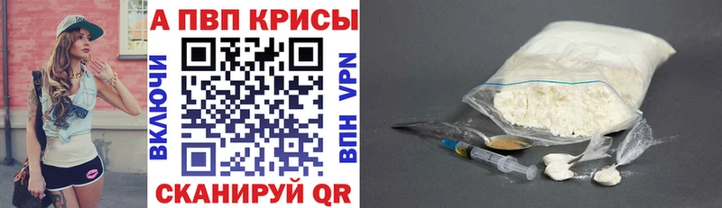mega рабочий сайт  Находка  Alpha-PVP крисы CK  где купить наркоту 