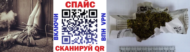 Бутират GHB  Находка 