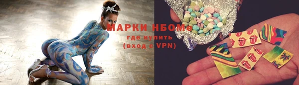 а пвп мука Горно-Алтайск