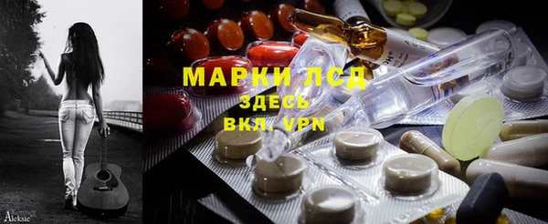 мефедрон мука Гусев
